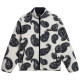Napapijri Ανδρική ζακέτα Fleece T-Holiday